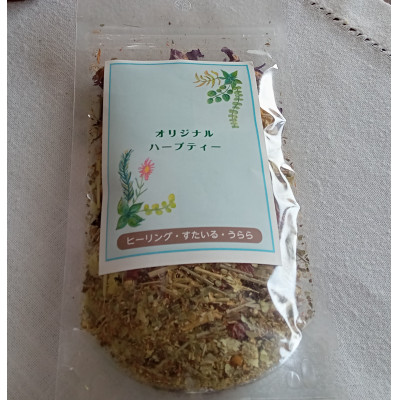 心と体を元気にパワーアップサポートハーブティー【1324377】