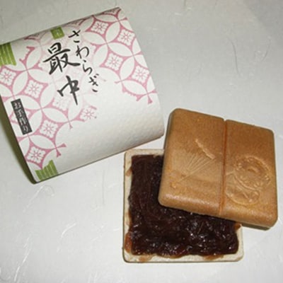 【茨木名物】ふぐ焼・さわらぎ最中　詰合せ　計18個入【1014749】