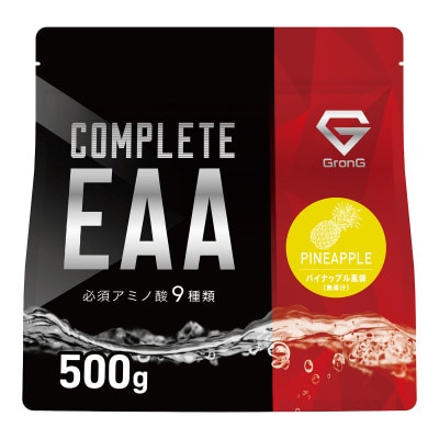 グロング COMPLETE EAA パイナップル風味 500g【1612658】