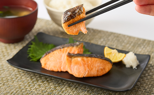 【正規品】無添加プレミアム骨なし銀鮭切身500g(約5〜7切)【配送不可地域：離島】【1697779】