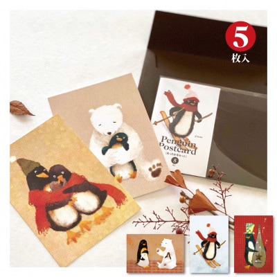 ã€ã©ã¹ãäœå®¶ãèçããã¹ãã«ãŒã15æå
¥ããã³ã®ã³Bã»ãããã1508167ã