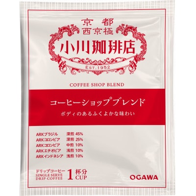 蟆丞キ晉処逅イ縲繧「繧ス繝シ繝医そ繝繝医繝峨Μ繝繝励さ繝シ繝偵シ50譚ッ蛻縲1717183縲