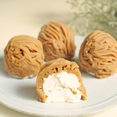 《冷凍》和栗のモンブラン 4個入り 乳製品・卵・白砂糖・小麦粉不使用!ご褒美・お礼品にオススメ【配送不可地域：離島】【1320566】