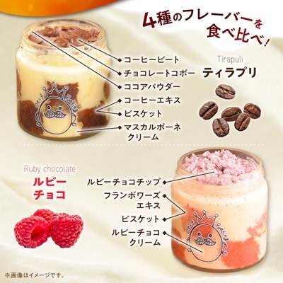 ãã£ãµã·ããã®é£ã¹æ¯ã¹ãµããµããã£ã©ããªã5åã»ãããé
éäžå¯å°åïŒé¢å³¶ãã1144922ã