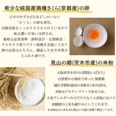 èšæšåžçº!ãªããããã¹ã¯ããŒãºã±ãŒã(4å·ãµã€ãº)ãšã·ãã©ã³ã±ãŒã(ãã¬ãŒã³å³ã»çŽ
è¶å³)ã®ã»ãããé
éäžå¯å°åïŒé¢å³¶ãã1452320ã