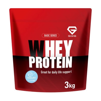 グロング ホエイプロテイン ベーシック ヨーグルト風味 3kg【1612636】