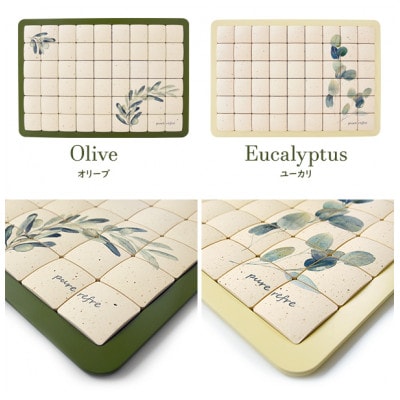 çªè»åã¿ã€ã«ãã¹ããã Mãµã€ãºãªãªãŒãã1277170ã