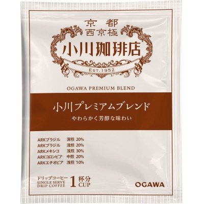 蟆丞キ晉処逅イ縲繧「繧ス繝シ繝医そ繝繝医繝峨Μ繝繝励さ繝シ繝偵シ50譚ッ蛻縲1717183縲