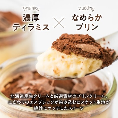 ã倧éªã»é¢è¥¿äžååºå±ãå倧éªNo.1åè³å!ãã£ãµã·ããã®ããµããµããã£ã©ããªãã10åã»ãããé
éäžå¯å°åïŒé¢å³¶ãã1574466ã