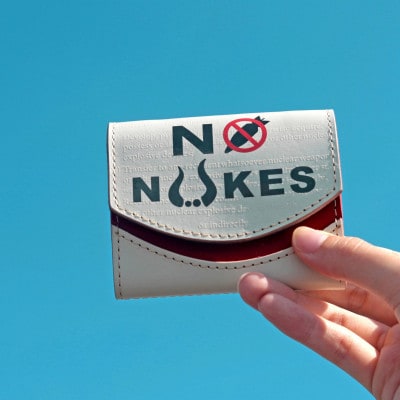 ã¯ã¢ããã¬ãã ããè²¡åž å°ãããµããã±ãŒãã§ NONUKES æ æšã¬ã¶ãŒã1615811ã