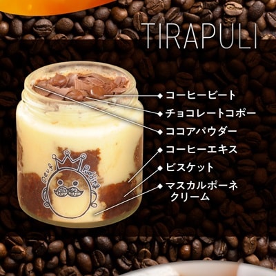 ã倧éªã»é¢è¥¿äžååºå±ãå倧éªNo.1åè³å!ãã£ãµã·ããã®ããµããµããã£ã©ããªãã10åã»ãããé
éäžå¯å°åïŒé¢å³¶ãã1574466ã