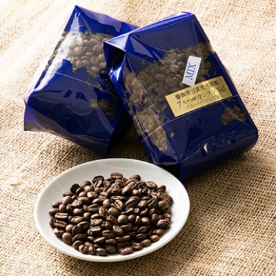 ブルーマウンテンNo1ハーフブレンドとウィスキー樽熟成バレルエイジド 計400g【1677353】