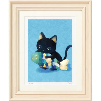 イラスト作家「菜生」アートフレーム〈おさかなカジカジ〉猫【1508179】