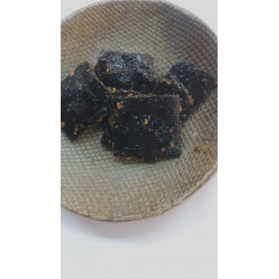 特上ゆず塩昆布150g×2【1387745】