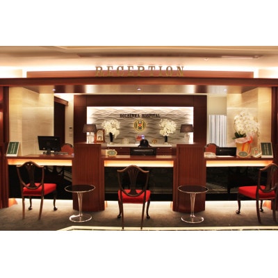 「病院らしくない病院」で、普段の健診より少し豪華なプラチナ健診コースを受診しませんか?【1472564】