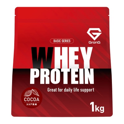 グロング ホエイプロテイン ベーシック ココア風味 1kg【1612496】