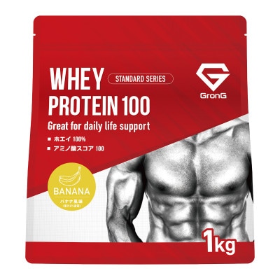 グロング ホエイプロテイン スタンダード ビタミン11種配合 バナナ風味 1kg【1608460】