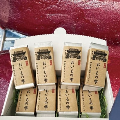 焼き芋のようかん　おいもの雫【配送不可地域：離島・北海道・沖縄県】【1559923】