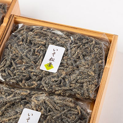 蝪ゥ譏蟶(荵セ辯・)縺縺晄收闡 200gテ2繧サ繝繝 邏呵「2譫壹1223653縲