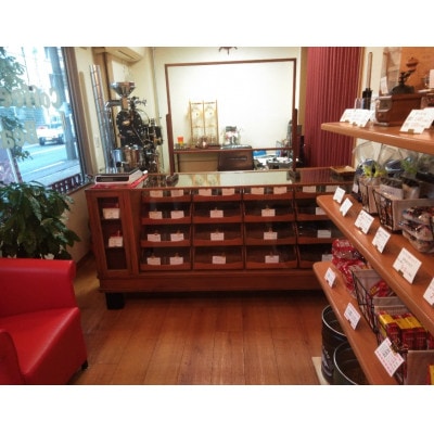 ãã«ãŒããŠã³ãã³No1ããŒããã¬ã³ããšãŠã£ã¹ããŒæšœçæãã¬ã«ãšã€ãžã èš400gã1677353ã