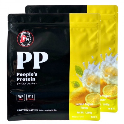 Protein Nationピープルズプロテイン　レモンヨーグルト風味　2kg(1kg×2袋セット)【1655447】