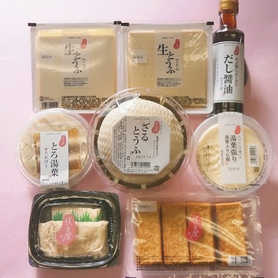 【のし付き】 伏見屋ふるさと納税セットA【配送不可地域：離島・北海道・沖縄県】【1016952】