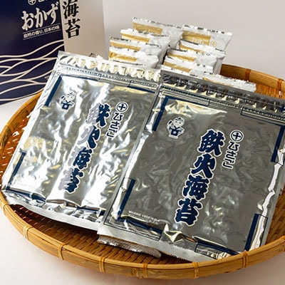 蜻ウ莉倥¢豬キ闍斐ヵ繧。繝溘Μ-繧サ繝繝医1004109縲