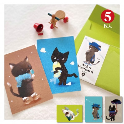 ã€ã©ã¹ãäœå®¶ãèçããã¹ãã«ãŒã15æå
¥ãç«ã»ãããã1508170ã