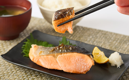 【正規品】天然紅鮭 厚切り切身500g(5〜7切)【配送不可地域：離島】【1697807】