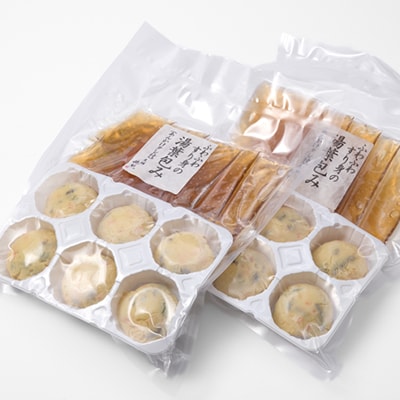 縲顔エ6莠コ蜑阪玖陸辭翫縺オ繧上オ繧上☆繧願コォ縺ョ貉ッ闡牙桁縺ソ縲舌→繧阪∩繧ケ繝シ繝嶺サ倥″縲6蛟凝2縲邁。蜊倩ェソ逅縺ョ萓ソ蛻ゥ蜩√宣埼∽ク榊庄蝨ー蝓滂シ夐屬蟲カ縲代1590153縲