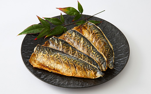 【直火焼き魚】骨取り サバ塩焼き 6切入 加熱済【配送不可地域：離島】【1700209】