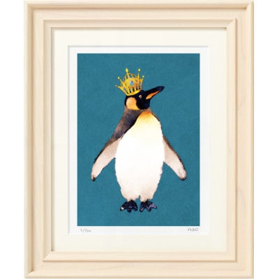 イラスト作家「菜生」アートフレーム〈王様ペンギン〉ペンギン【1569229】