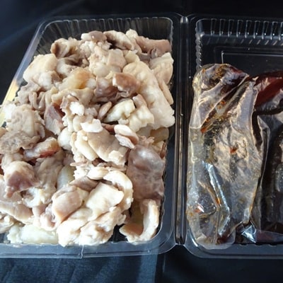 焼肉薩摩 特製もつ鍋(5〜6人前)【配送不可地域：離島】【1037064】