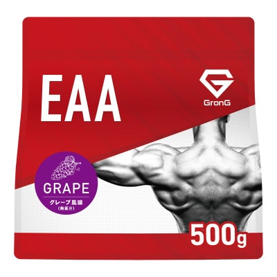 グロング EAA 必須アミノ酸 グレープ風味 500g【1608400】