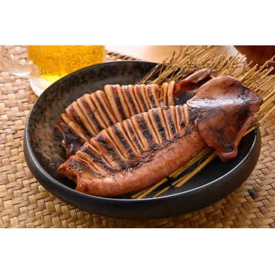 【直火焼き魚】肉厚するめいか照焼 4杯入 加熱済【配送不可地域：離島】【1700244】