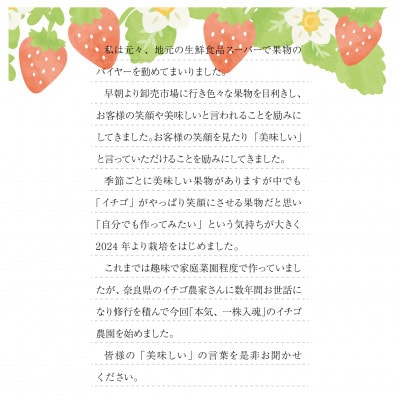 è¶æ(ã€ããŽ)çŽ350gãçŽ400gãçå³ãé
žå³ã颚å³ãæšå³ãåã€æçŽã«çŸå³!æ¡ãããŠããå±ãããŸããé
éäžå¯å°åïŒé¢å³¶ãã1651679ã