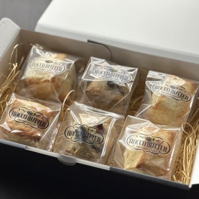 北海道産発酵バタースコーン6個セット【配送不可地域：離島】【1669185】