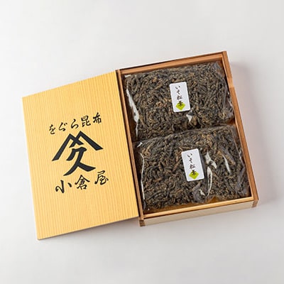 蝪ゥ譏蟶(荵セ辯・)縺縺晄收闡 200gテ2繧サ繝繝 邏呵「2譫壹1223653縲