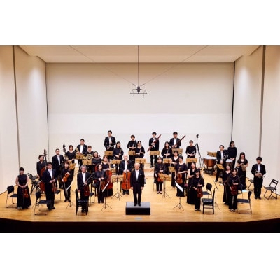 定期演奏会指定席鑑賞券(一名様)【1524054】