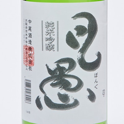 闌ィ譛ィ縺ョ蝨ー驟偵悟。諢壹咲エ皮アウ蜷滄ク1.8L逑カ1譛ャ邂ア蜈・縲宣埼∽ク榊庄蝨ー蝓滂シ夐屬蟲カ縲代1004076縲