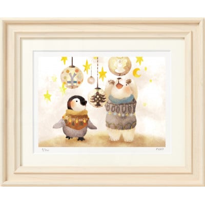 イラスト作家「菜生」アートフレーム〈きらきらクリスマス〉ぺん&くま【1569233】