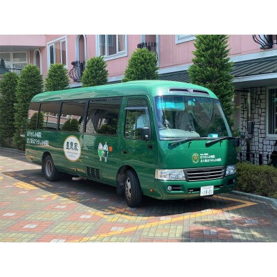 ほうせんか病院の生活習慣病健診+腫瘍マーカー【1354524】