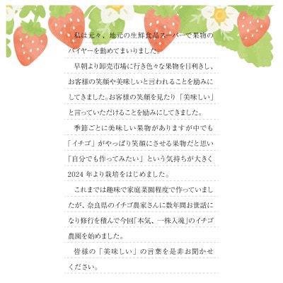 è¶æ(ã€ããŽ)çŽ700gãçŽ800gãçå³ãé
žå³ã颚å³ãæšå³ãåã€æçŽã«çŸå³!æ¡ãããŠããå±ãããŸããé
éäžå¯å°åïŒé¢å³¶ãã1651647ã