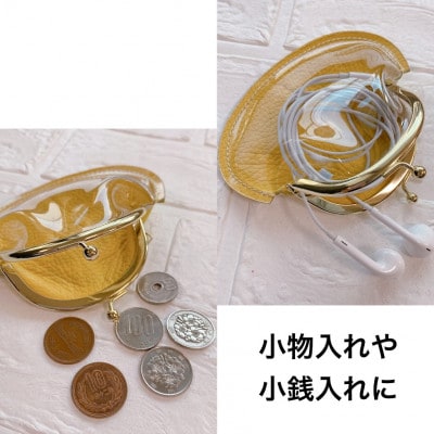 繧ッ繝ェ繧「縺後∪蜿」 繧、繧ィ繝ュ繝シ縲占肩譛ィ蟶ゅヶ繝ゥ繝ウ繝峨Ο繧エ譟縲代1392516縲