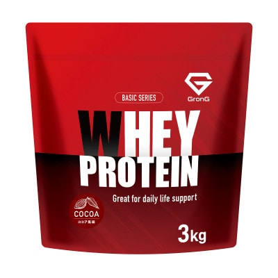 グロング ホエイプロテイン ベーシック ココア風味 3kg【1612505】
