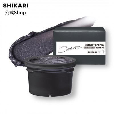 SHIKARI(シカリ) ブライトニング ウォッシュ ブラック リフィル【詰め替え用】医薬部外品【1622765】