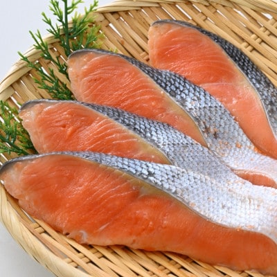 【正規品】厚切りプレミアム塩銀鮭切身 500g(約5切入)【配送不可地域：離島】【1697773】