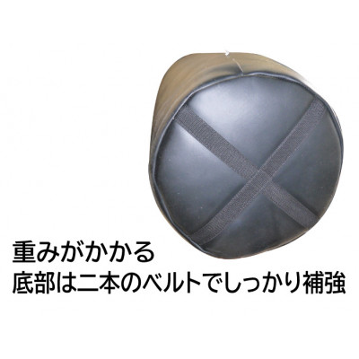 ã¯ã€ã«ããã£ããã®ãµã³ãããã°ããžã 仿§ããé»ãÏ40Ã130cm(å転åŒãã§ãŒã³ä»ã)ã1343915ã