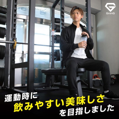 ã°ãã³ã° BCAA ã¬ã¢ã³é¢šå³ 1kgã1567079ã