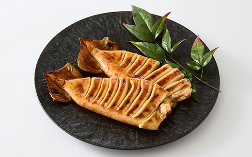 【直火焼き魚】肉厚するめいか照焼 2杯入 加熱済【配送不可地域：離島】【1700243】